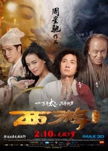 新有菜作品在线观看